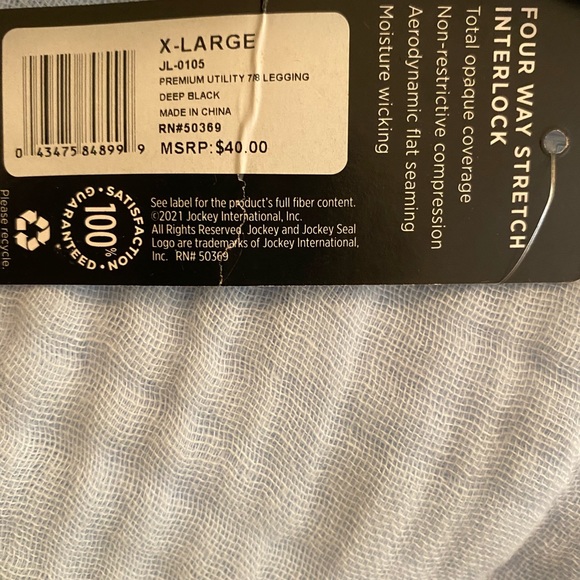 Jockey Four Way Stretch Exercise Leggings XL - Picture 2 of 4